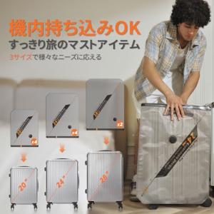 Vacbird 圧縮袋 旅行 衣類圧縮袋 電動...の詳細画像2