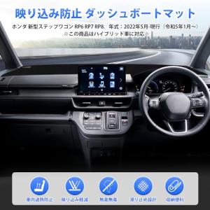 Virauto ホンダ 新型 ステップワゴン ...の詳細画像1