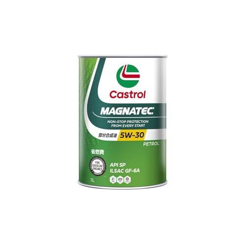 Castrol(カストロール) エンジンオイル MAGNATEC 5W-30 API SP 1L 4...