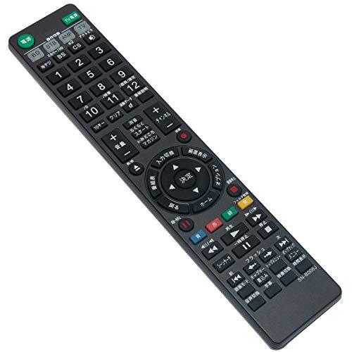 【互換品】AULCMEET 代替品 RMT-B006J 148795313 fits for ソニー...