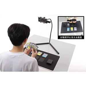TOYGER REMOTZ カードゲームのリモ...の詳細画像2