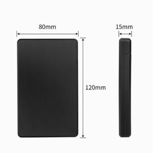 2.5インチ HDD ケース SSD ケース ...の詳細画像1