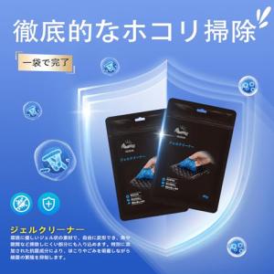 VICSUN(80g×4袋)新型 抗菌・除菌 ...の詳細画像1