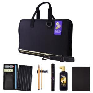 本石硯付 書道セット・習字セット 504S （黒）GA504-14OP : 書道用品