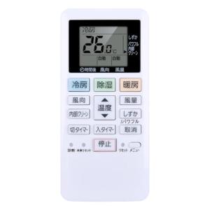 Panasonic パナソニック インバーター冷暖房除湿タイプ ルーム