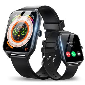 2023新登場 Bluetooth通話機能付き スマートウォッチ Bluetooth 5.3 音声アシスタント対応 110種類運動モード 1.8