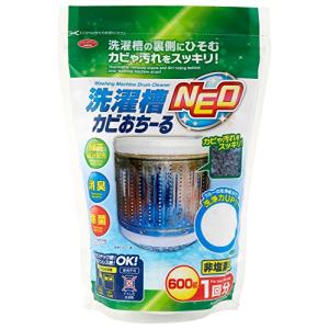 アイメディア(Aimedia) 洗濯槽クリーナー 縦型洗濯機 1回分 600g 除菌 消臭 カビ取り 酸素 洗浄力 洗濯槽カビおちーるNEO 日