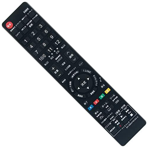 【互換品】PerFascin 代替リモコン FITS FOR GA716WJSA シャープ AQUO...