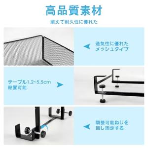 voocye 後付け引き出し テーブル下収納ラ...の詳細画像2