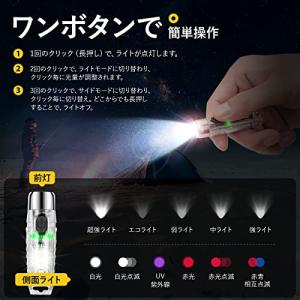 Coolait ミニ 懐中電灯 USB-C充電...の詳細画像2
