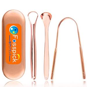 舌ブラシ 3本セット 舌磨き 舌クリーナー タングスクレーパー 口内ケア 携帯用 舌専用 ブラシ 歯間清掃 ステンレス鋼製 収納ケース (バラ金