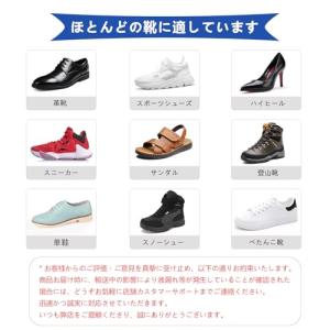 linshesf シューグー 靴用 接着剤 強...の詳細画像1
