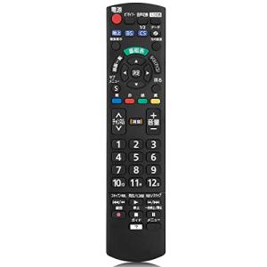 テレビリモコン for Panasonic VIERA液晶テレビ用 ビエラリモコン N2QAYB000814 TH-32A300 TH-39A3