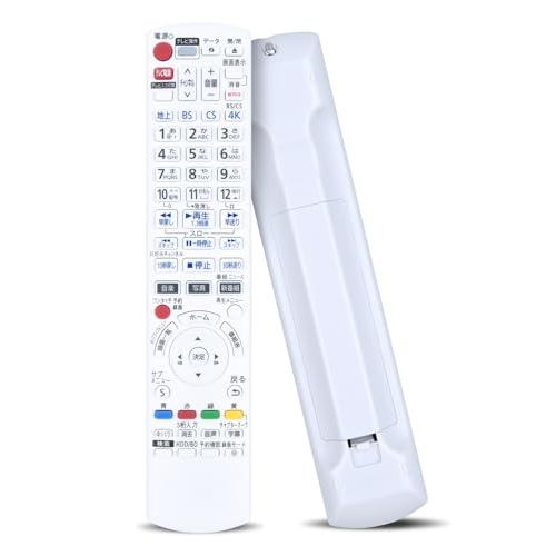 【互換品】ブルーレイレコーダーリモコン N2QAYB001258 for Panasonic パナソ...