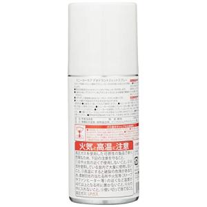 [コロンブス] 強力ジェット噴射 靴用消臭・除...の詳細画像1