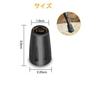 サムコス トレッキングポール ラバーキャップ ...の詳細画像1