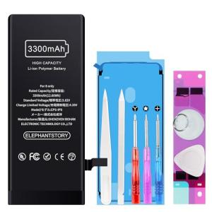 For iPhone 8 バッテリー 交換用 大容量3300mAh 交換用キット PSE認証済 iphone 8 バッテリー 標準工具セット付