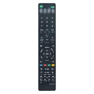 コナビ BT-RMT カラオケ用リモコン m0o5285 コナビ BT-RMT カラオケ用リモコン m0o5285