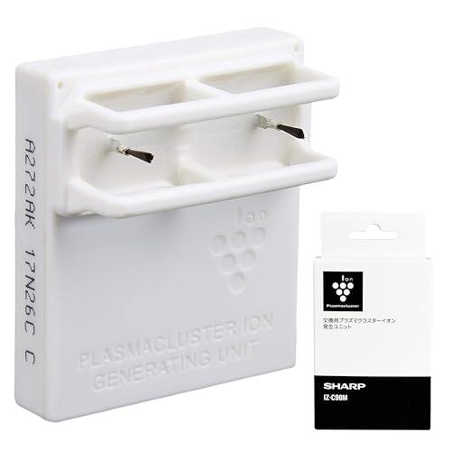 SHARP純正品 シャープ プラズマクラスターイオン発生ユニット IZ-C90M
