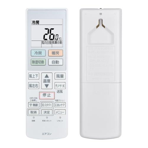 エアコンリモコン ACRA75C23260X ACXA75C23270 for Panasonic ...