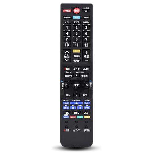【互換品】東芝レコーダー リモコン ブルーレイリモコンSE-R0435 SE-R0457 SE-R0...