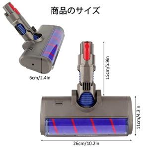 ソフトローラークリーナーヘッドカーボンファイバ...の詳細画像1