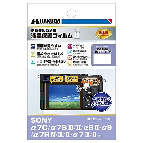 HAKUBA デジタルカメラ液晶保護フィルムMarkII SONY α7C/α7S III/II/α...