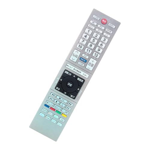 テレビリモコン CT-90496 CT-90496(A) fit for 東芝 regza REGZ...
