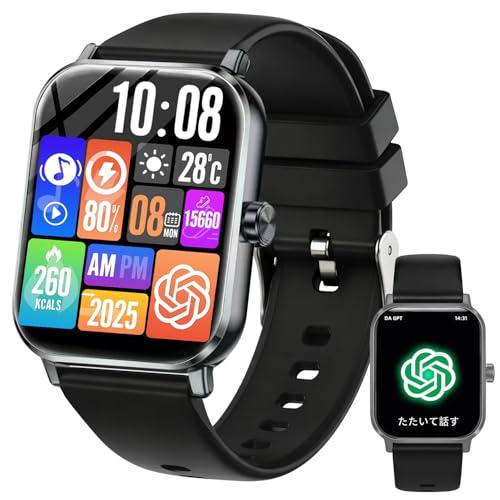 スマートウォッチ Smart Watchchatgpt対応2026最新Bluetooth5.4 通話...