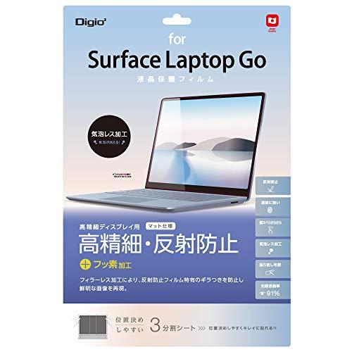 Surface Laptop Go 3 / Go 2 / Go 12.4インチ 用 液晶保護フィルム...