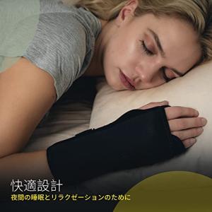 BraceUP 手首 tfcc サポーター 睡...の詳細画像1