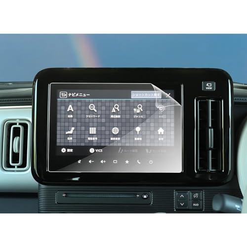 RUIYAナノ製 スズキ ワゴンR スマイル MX81S MX91S型 専用 ナビ 保護フィルム 9...