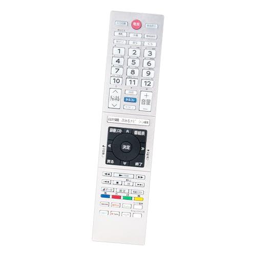 テレビリモコン CT-90493 CT-90492 CT-90491 CT-90490 CT-904...
