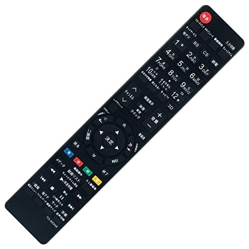 CT-90348 代替リモコン FITS FOR TOSHIBA 東芝 レグザ REGZA テレビ ...