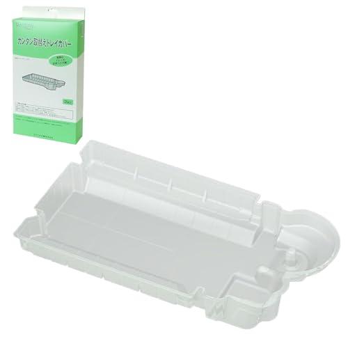 純正品 ダイニチ (Dainichi) 加湿器 用 カンタン取替えトレイカバー3枚入 H011504...