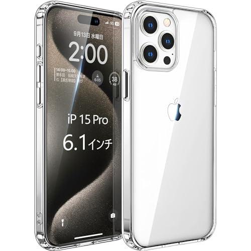 Xeokone iPhone15 Pro ケース クリア カバー クリア 米軍MIL規格 耐衝撃 黄...