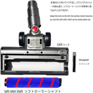 ゴム製タイヤ ダイソン v6 ヘッド v6 D...の詳細画像2