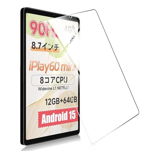 FOR ALLDOCUBE iPlay 60 mini 8.7インチ Android 15 2025...