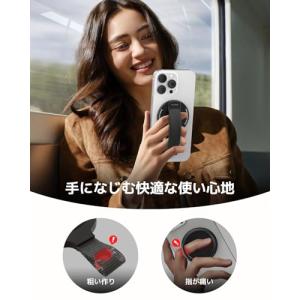 Klearlook スマホリング マグネット ...の詳細画像1