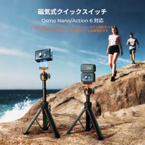 K&F CONCEPT Osmo Ac...の詳細画像1