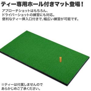 爆買 ゴルフマット 練習用 ショットマット ス...の詳細画像3