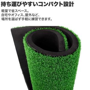 爆買 ゴルフマット 練習用 ショットマット ス...の詳細画像4