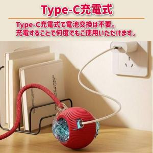 爆買 猫 おもちゃ ボール 電動 自動 一人遊...の詳細画像4
