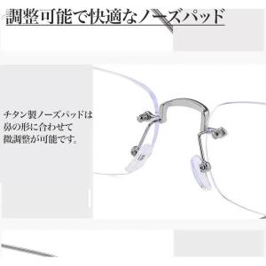 リムレス メガネ 伊達メガネ スクエア 韓国 ...の詳細画像4