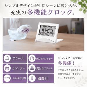 爆買 デジタル目覚まし時計 目覚まし時計 こど...の詳細画像1