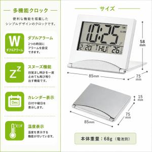 爆買 デジタル目覚まし時計 目覚まし時計 こど...の詳細画像2