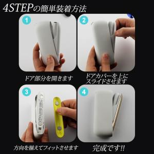 爆買 アイコス イルマ IQOS ILUMA ...の詳細画像2