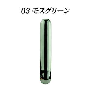 爆買 アイコス イルマ IQOS ILUMA ...の詳細画像5