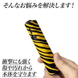 アイコスイルマワン用カバー アイコスイルマワン...の詳細画像2