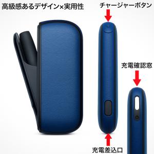 IQOS ILUMA アイコス イルマ ケース...の詳細画像3